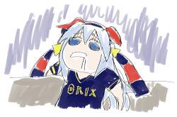 284491 B