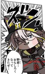 336061 B
