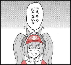56697 B
