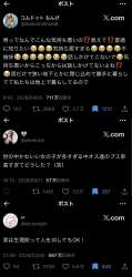 177096 B