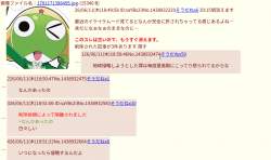 175796 B