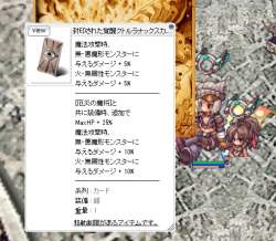 407363 B