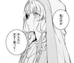215696 B