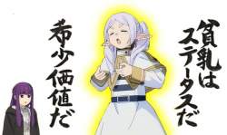 67054 B
