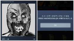 1681160 B