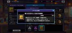 997931 B