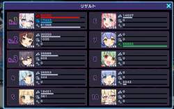 247099 B