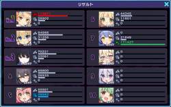 385587 B