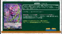 985367 B