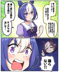 626571 B