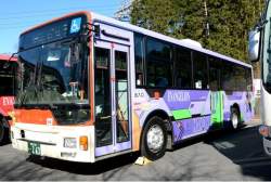 80562 B