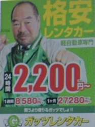 223857 B