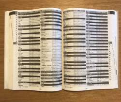 238913 B