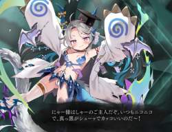 385531 B