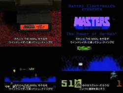 85674 B