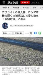 439533 B