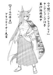 150680 B