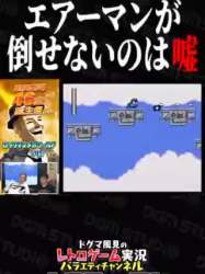 6975461 B