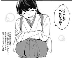 75451 B