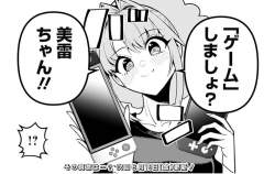 104683 B