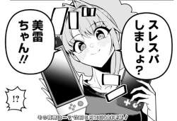 114782 B