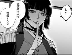 344461 B