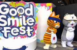 1389937 B