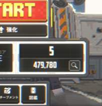 77465 B
