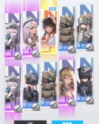 1158066 B