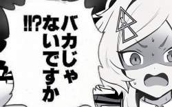 301569 B