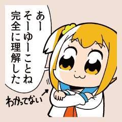 8636 B
