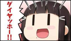 27794 B