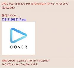 111671 B
