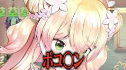276414 B