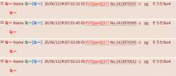 61756 B