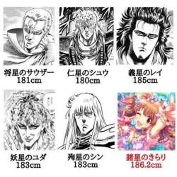 60316 B