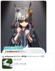 311563 B