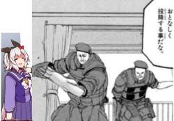 79789 B