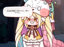 1374147 B