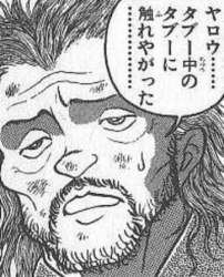 50371 B
