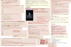 1265861 B