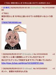 293909 B