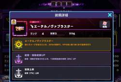 278228 B