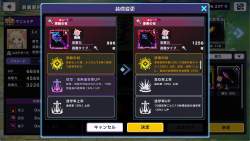 1075752 B