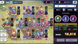 1380557 B