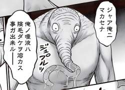 1936891 B
