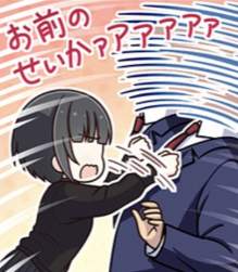 60357 B