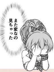 16933 B