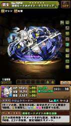185577 B