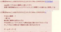 73418 B